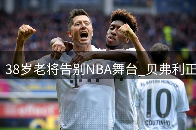 about image